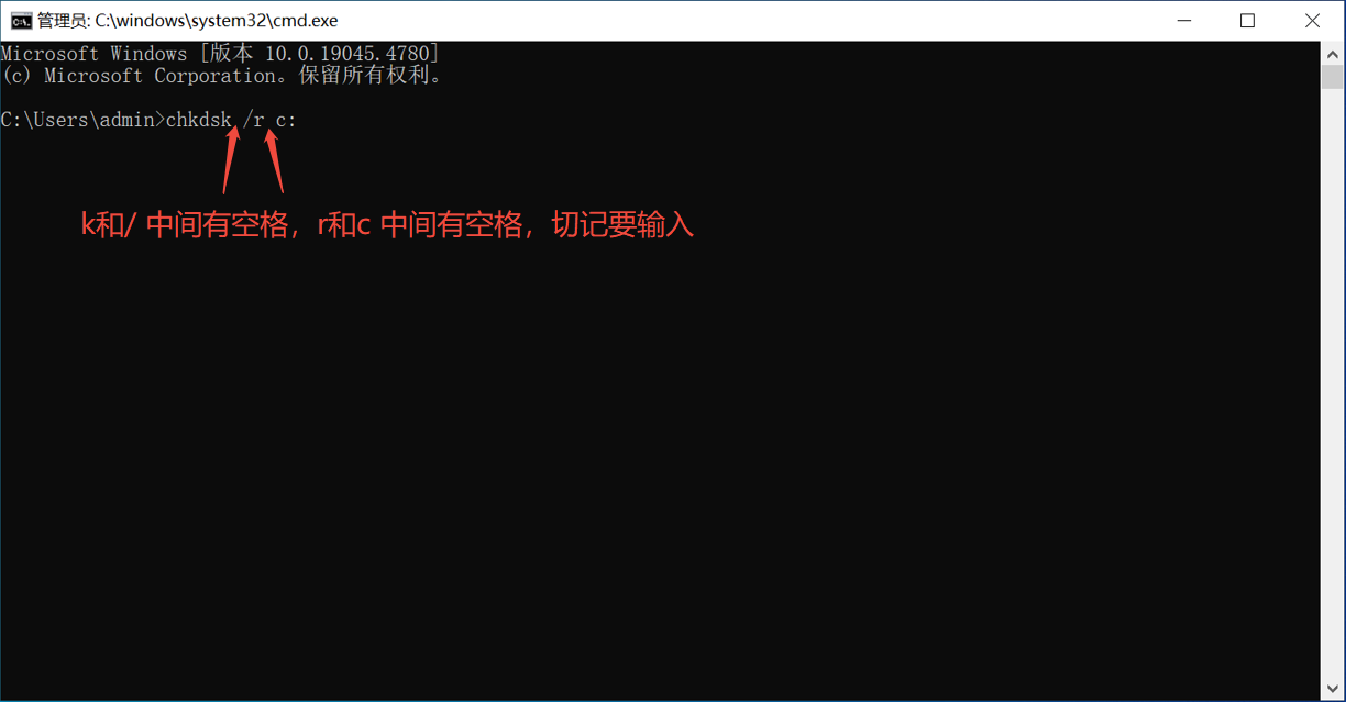 步骤3图示