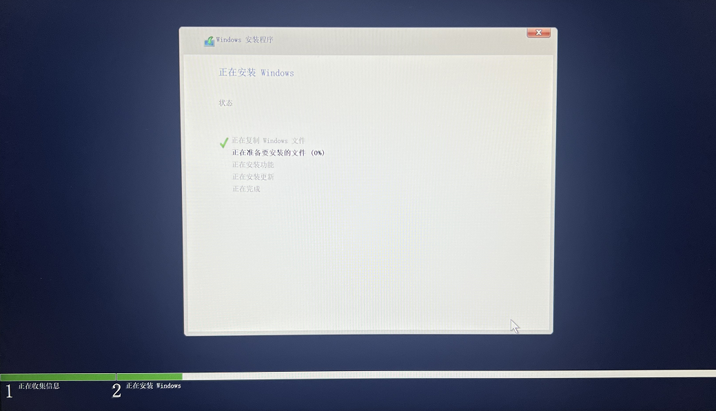 步骤10