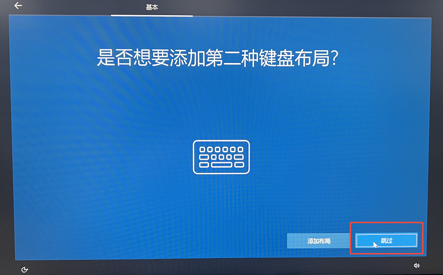 步骤13