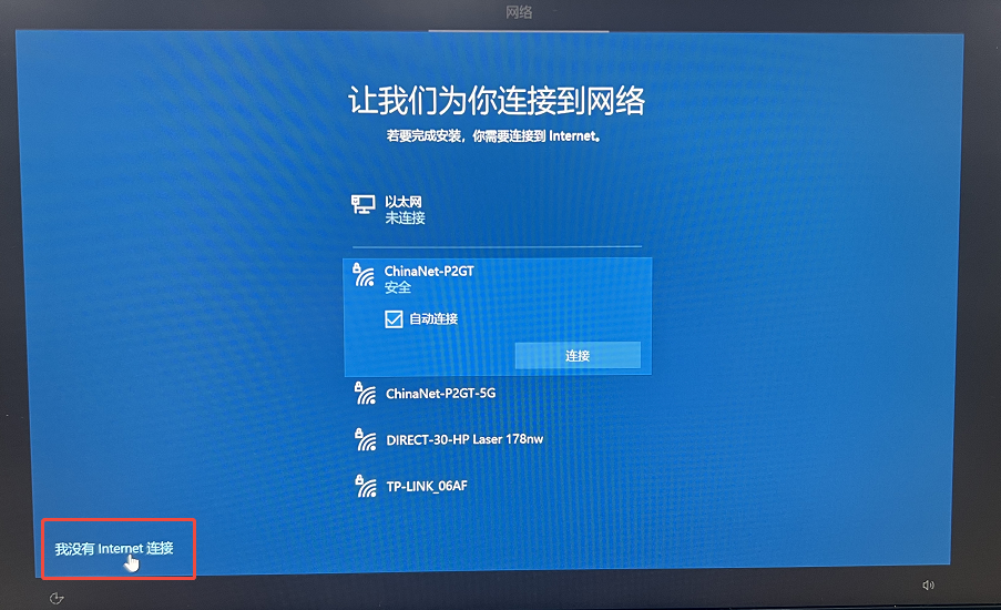 步骤14