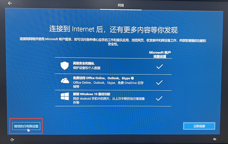 步骤15