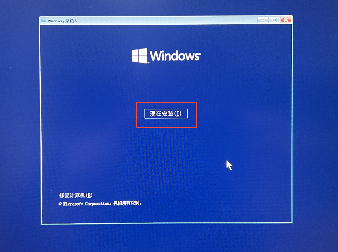 步骤5